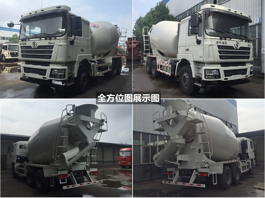 陜汽德龍12方攪拌車（國五現車促銷）