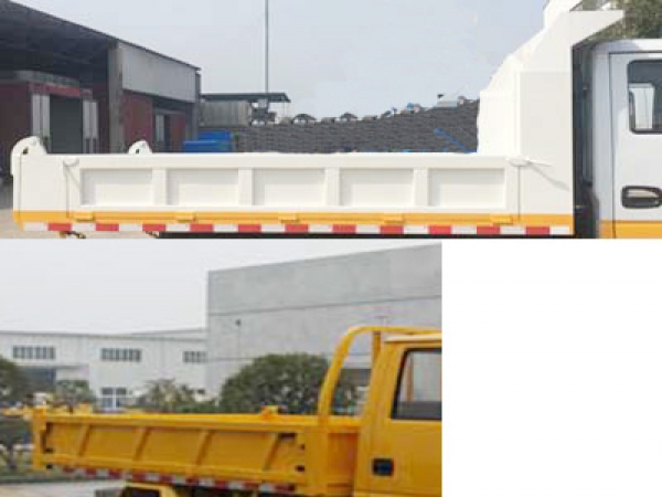 東風(fēng)小多利卡國六藍牌雙排自卸式垃圾車