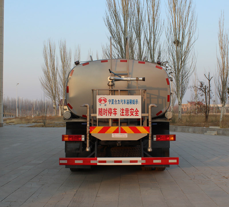 陜汽后雙橋灑水車